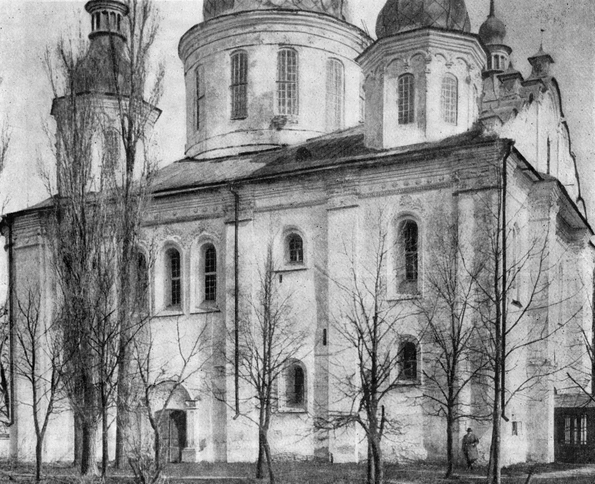 4. Киев. Кирилловская церковь. Общий вид с северо-запада