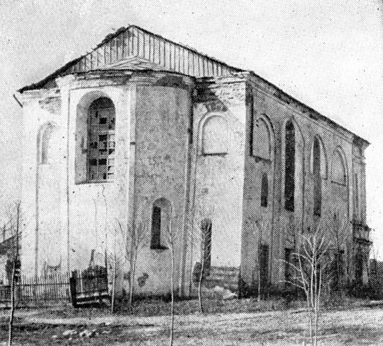24. Витебск. Церковь Благовещения, XII в. Общий вид с северо-востока