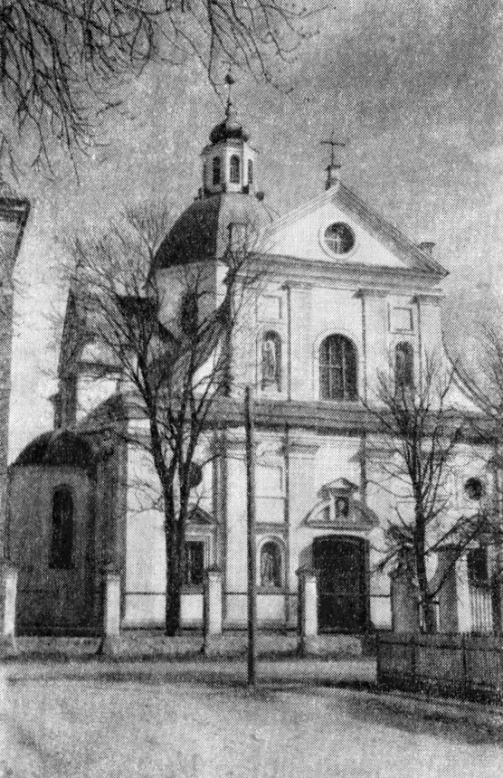 24. Несвиж. Костел иезуитов, 1584—1593 гг.