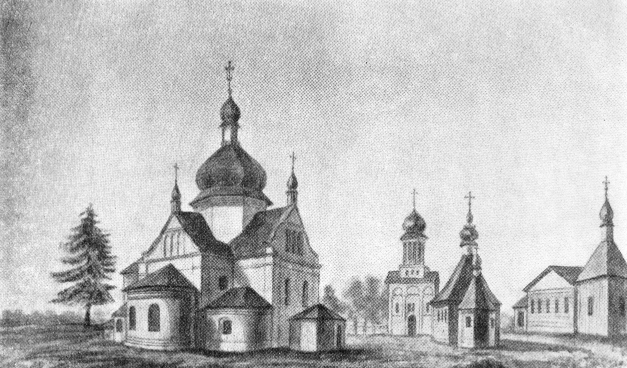 32. Орша. Успенский собор Кутеинского женского монастыря близ Орши, 1631—1635 гг.