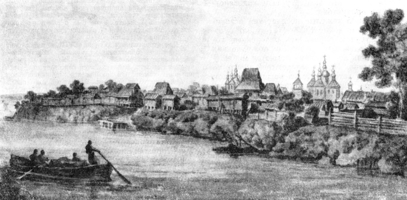 2. Дубровна, рисунок 1784 г.