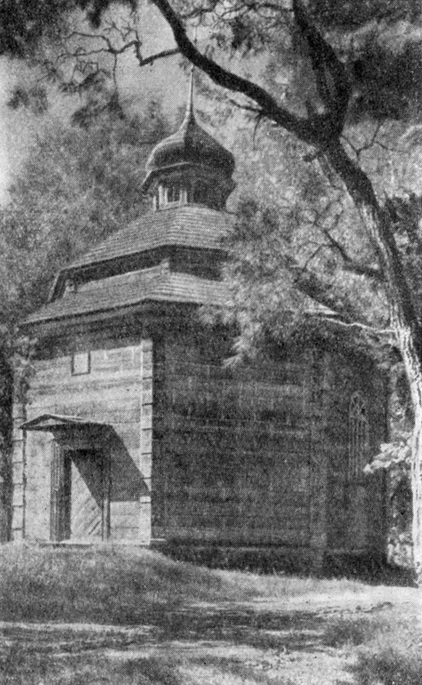 41. Дунайчичи около Клецка. Каплица, 1760 г.