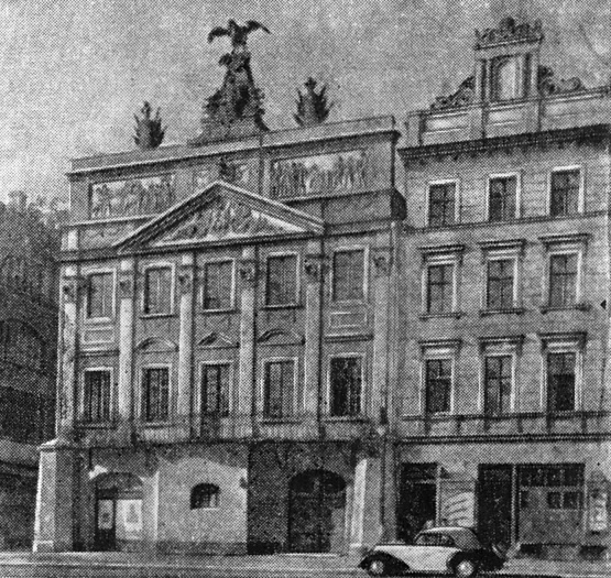 21. Познань. Дворец Дзялинских, 1780—1790 гг.