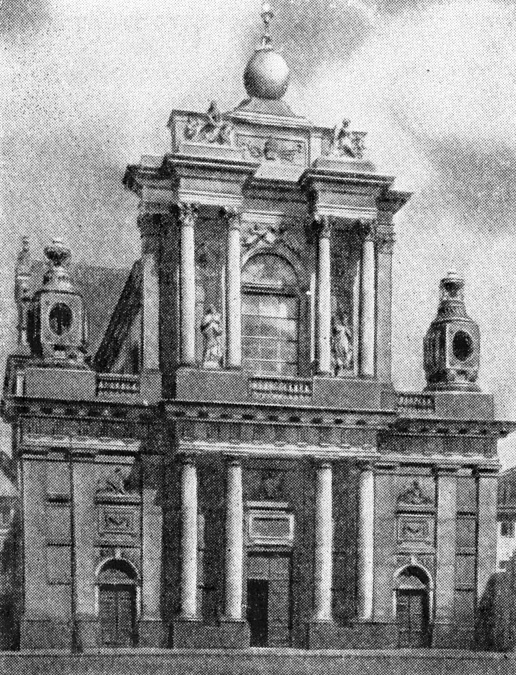 23. Варшава. Церковь Кармелитов, 1777—1789 гг., Е. Шрёгер