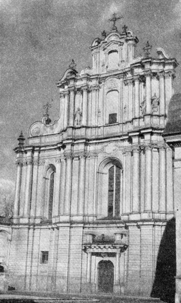 11. Вильнюс. Церковь Иоанна, XV в.; восстановлена в 1737—1748 гг.