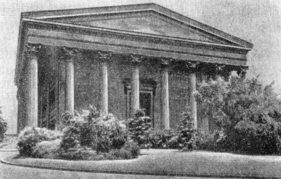 Филадельфия (Пенсильвания). Джирард-колледж, 1833 г., Т. Уолтер