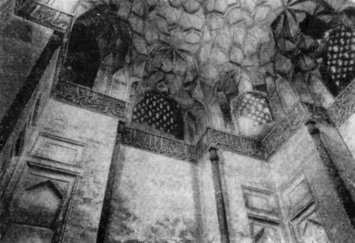 18. Нетенз. Соборная мечеть. План, сталактитовый купол мавзолея