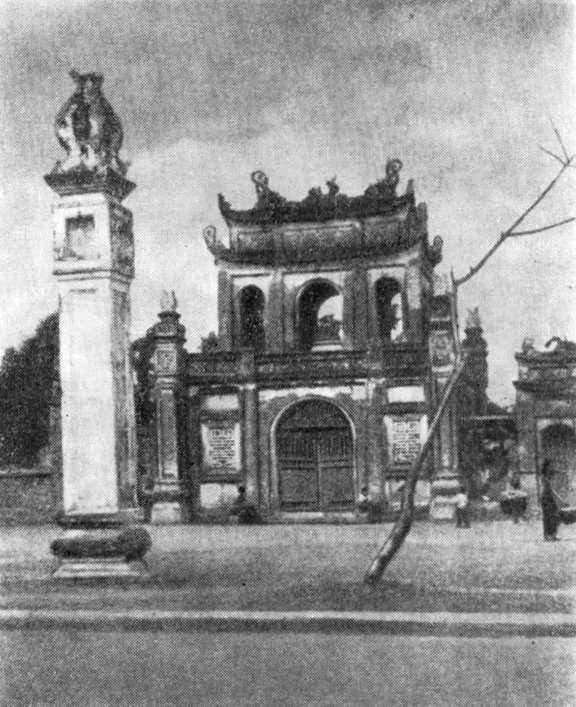 Ханой. Храм Конфуция — Ван-миеу, 1070 г.