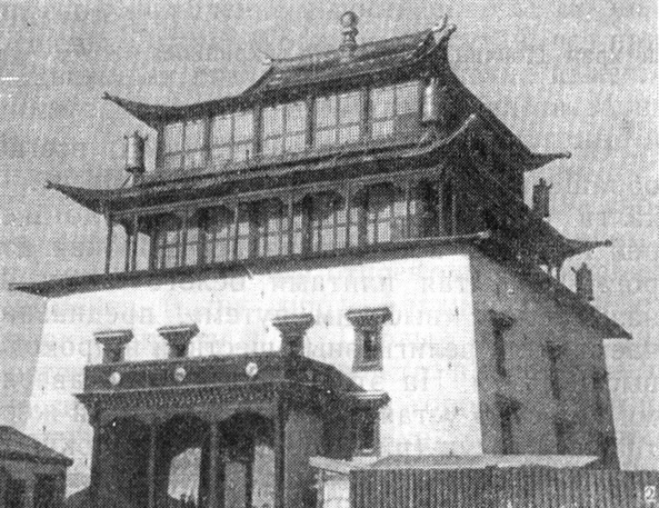 Улан-Батор, монастырь Гандан, храм Мэгджит-Джанрай-сэг, 1911—1913