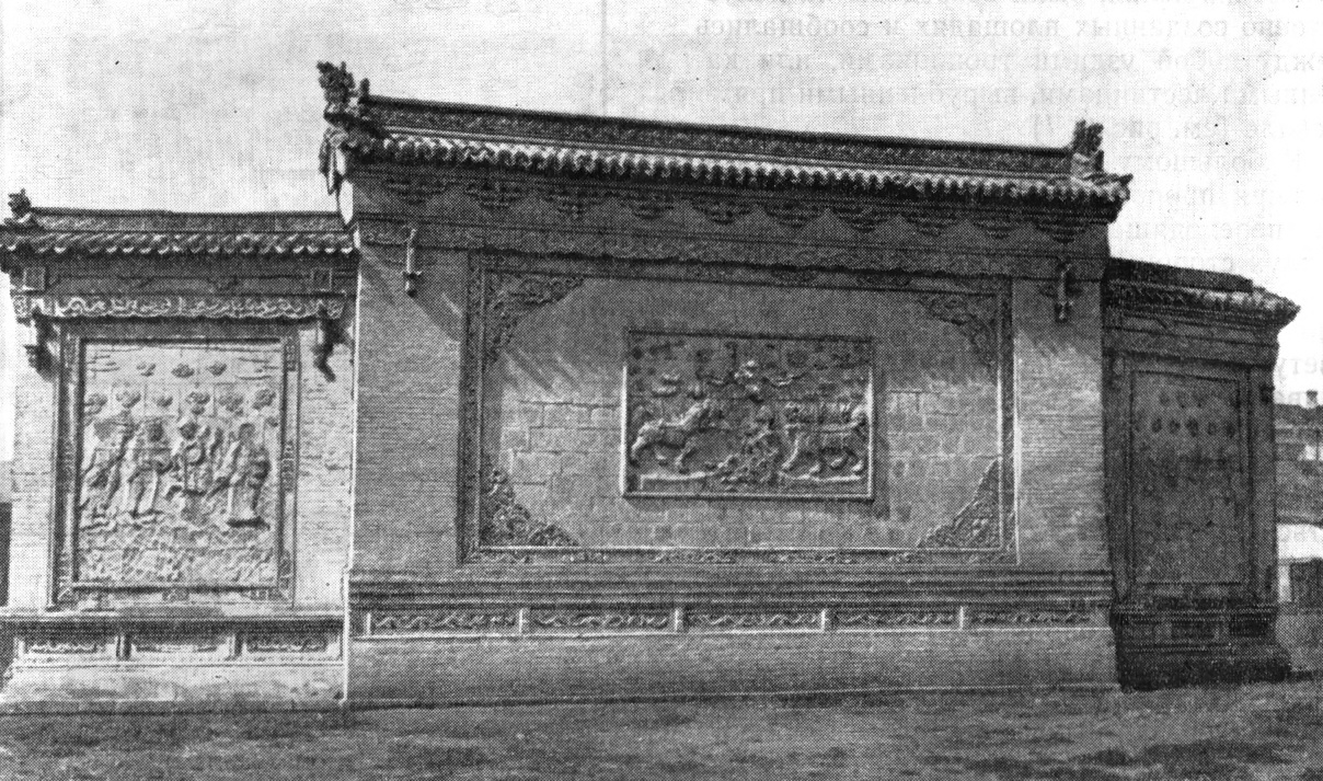 15. Улан-Батор. Монастырь Чойчжин-Ламайн-сумэ, 1904—1908. Пайлур («каменный щит»)