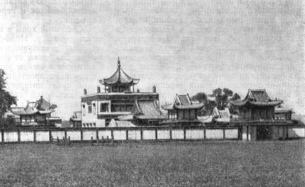 Улан-Батор. Дворец Цаган-сумэ, 1840