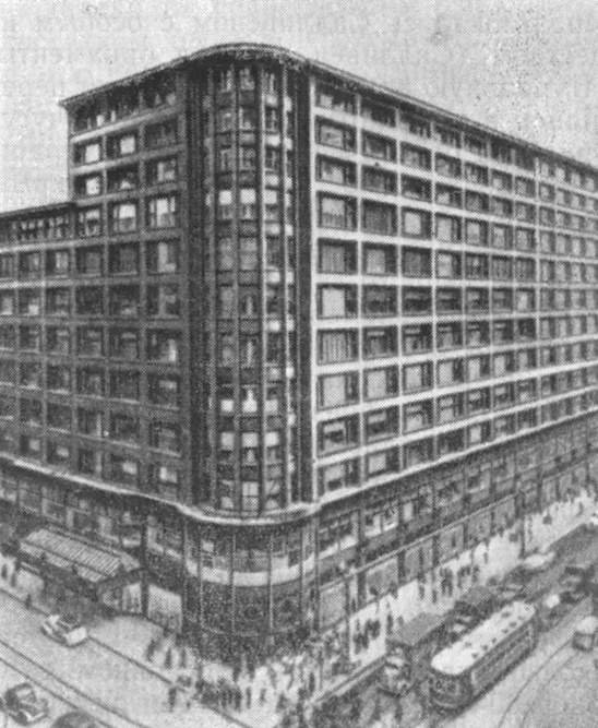 Чикаго. Магазин фирмы «Карсон, Пири, Скотт», 1899 г. Л. Салливен