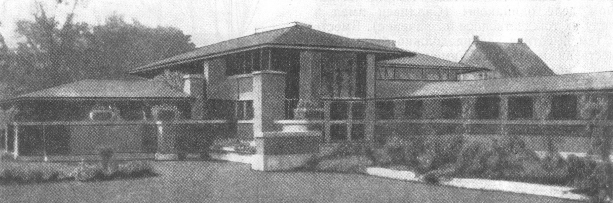 Буффало. Дом Мартина, 1904 г. Ф. Л. Райт