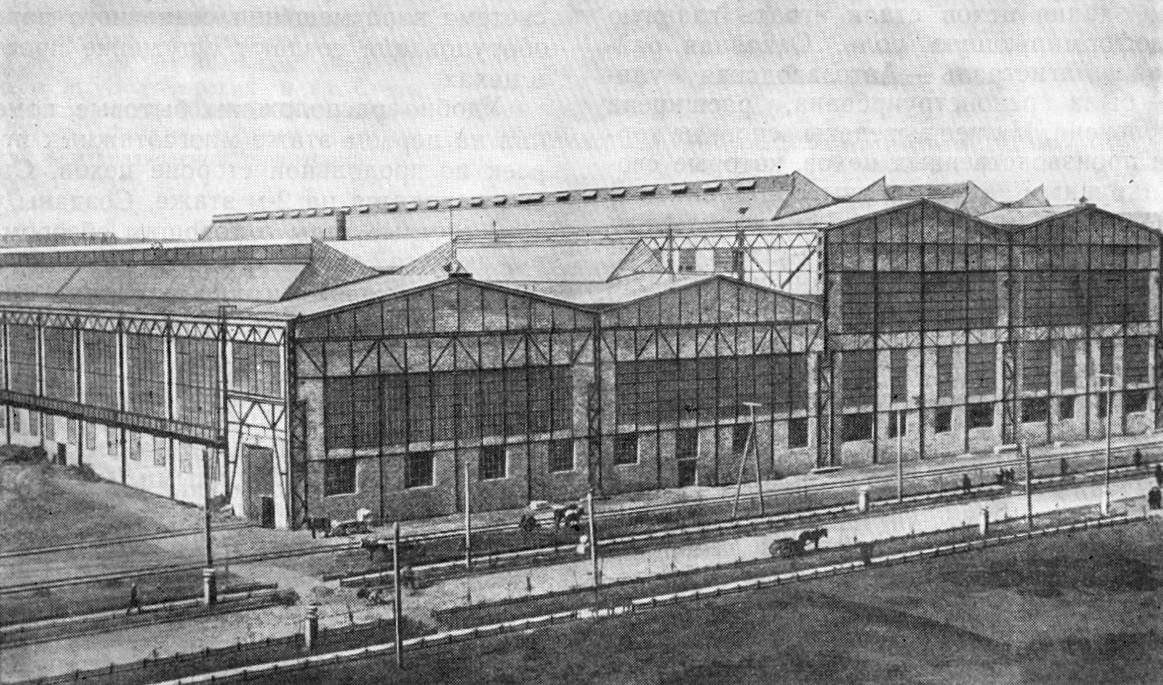 Краматорск. Завод тяжелого машиностроения. 1936—1939 гг.