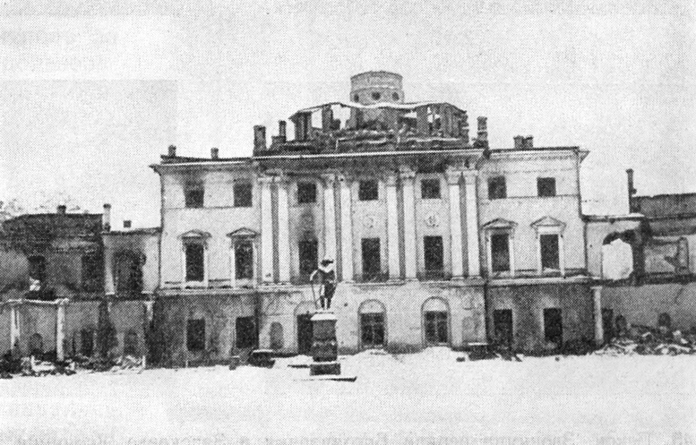 Дворец в Павловске