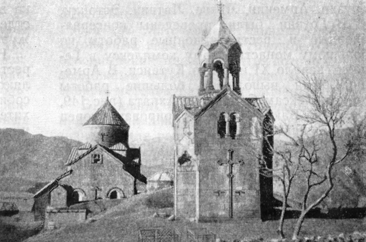 Армянская ССР. Реставрация ансамбля монастыря Ахпат