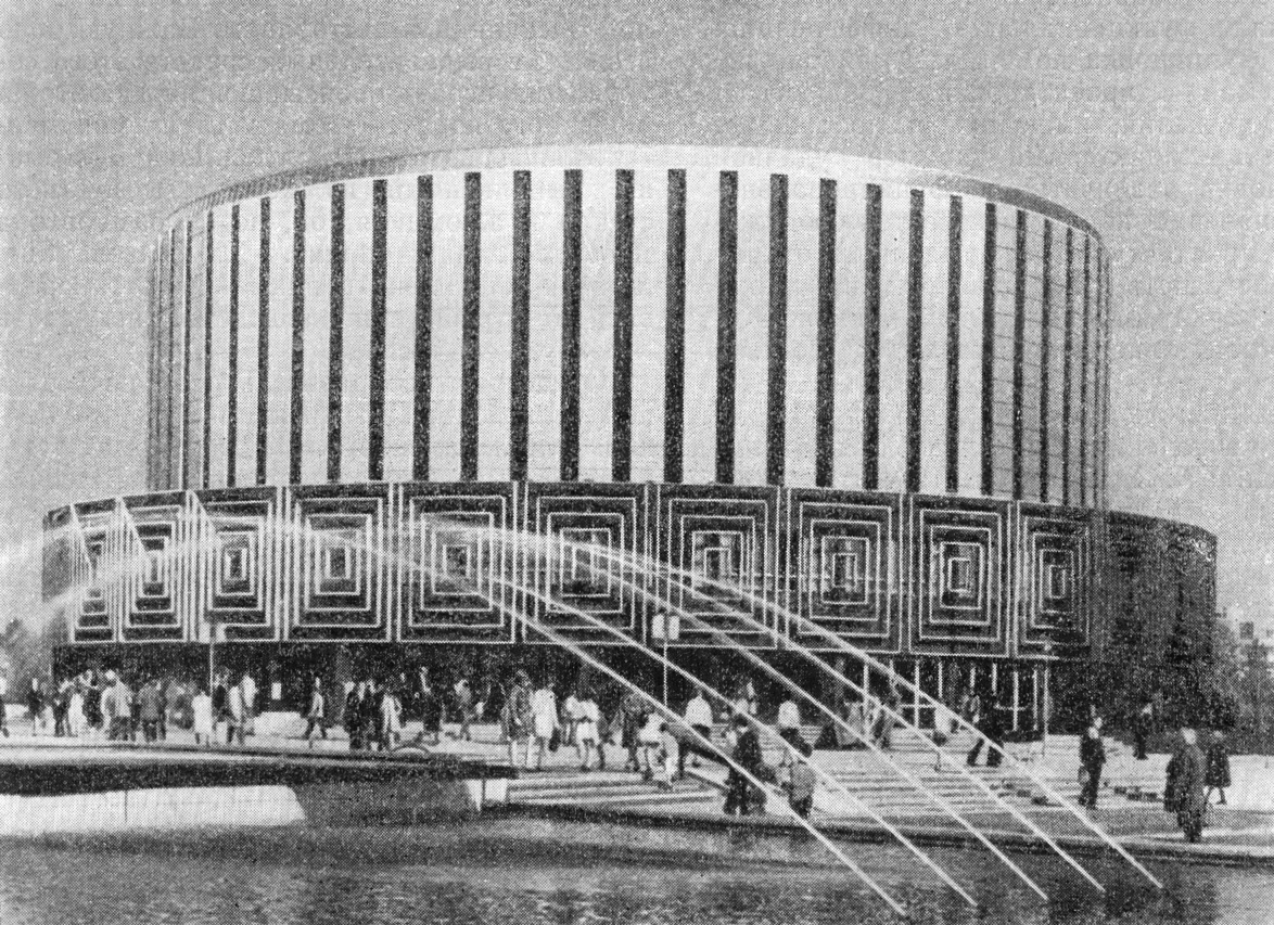 44. Дрезден. Кинотеатр на Прагерштрассе. Архит. Г. Ландграф 1973 г.