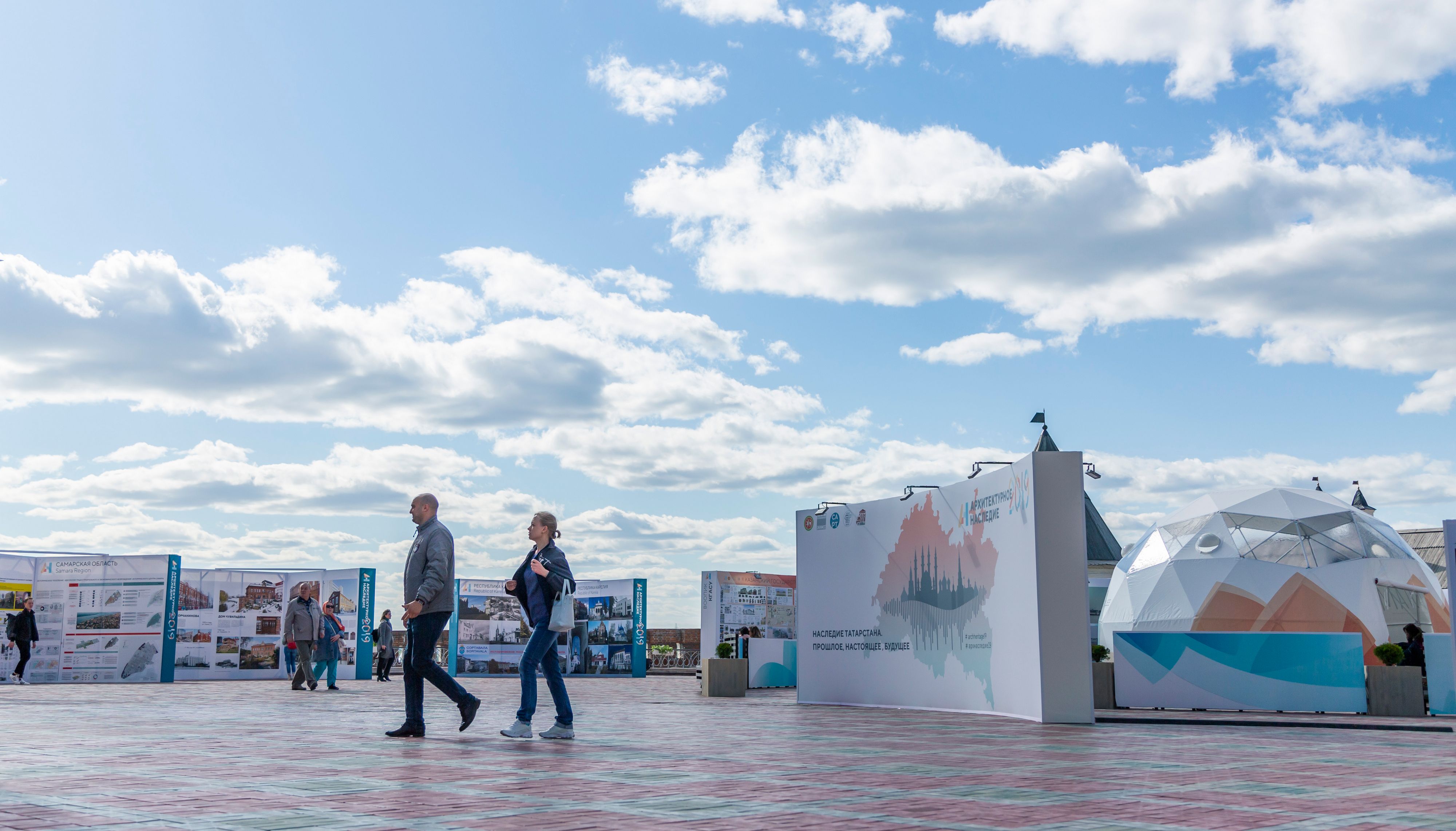 Фестиваль «Архитектурное наследие 2019» (Казань)