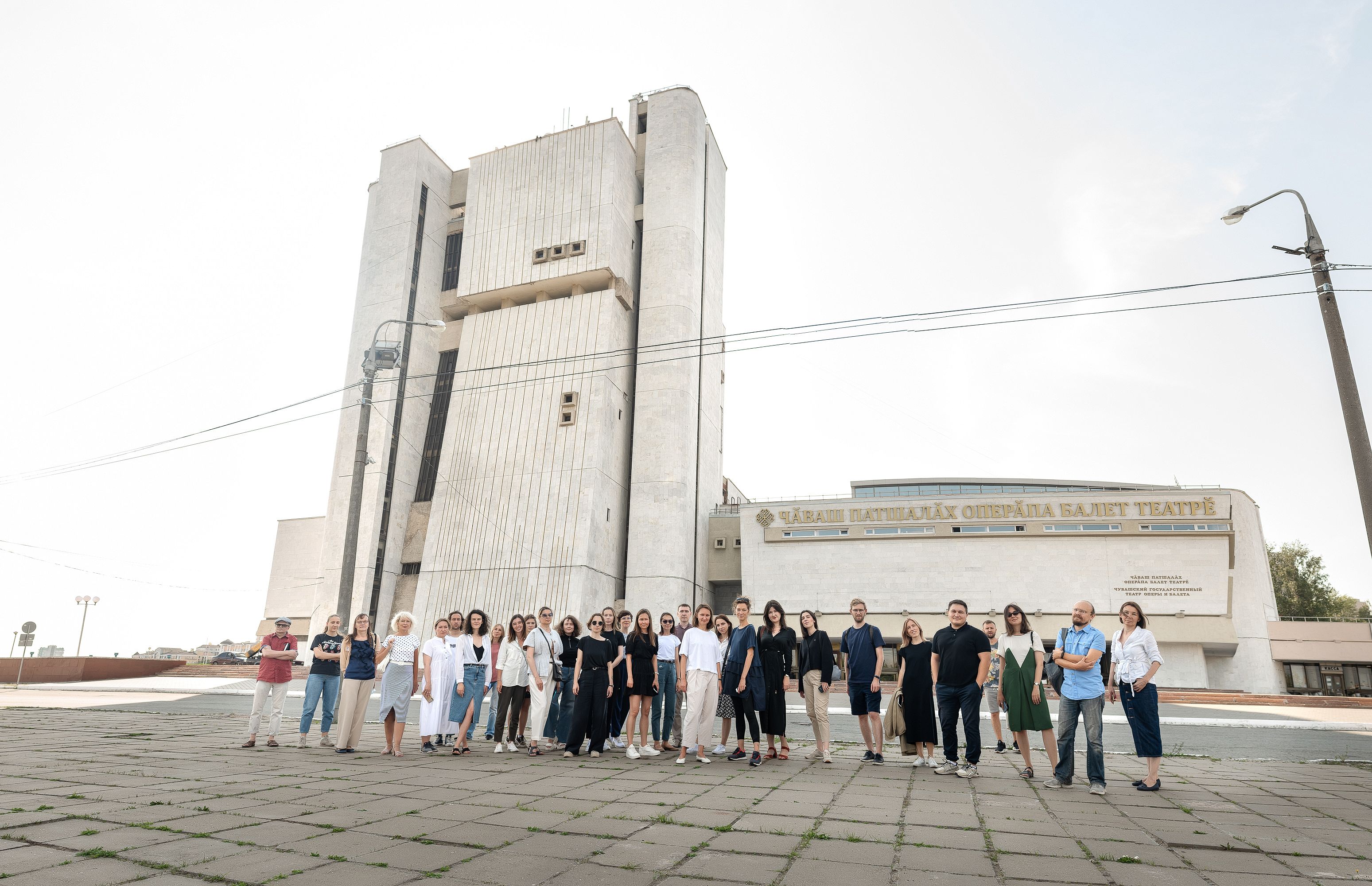 Институт медиа, архитектуры и дизайна «Стрелка»