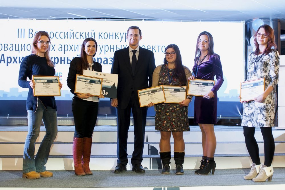 Награждение победителей III Всероссийского конкурса инновационных проектов «Архитектурный образ России»