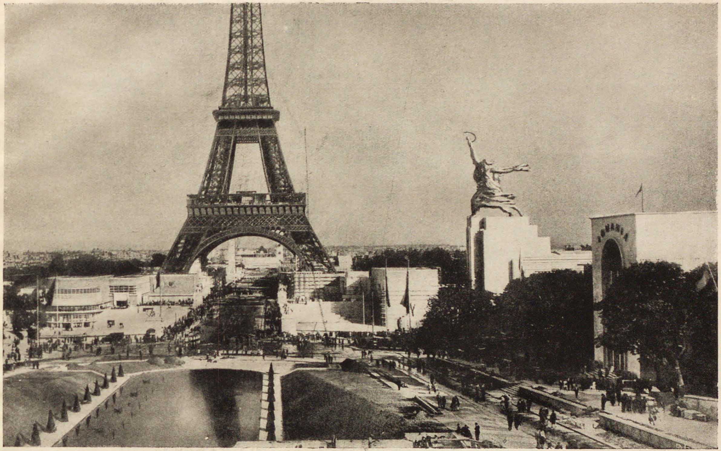 153. Парижская международная выставка 1937 года. L’Exposition Internationale de Paris, 1937