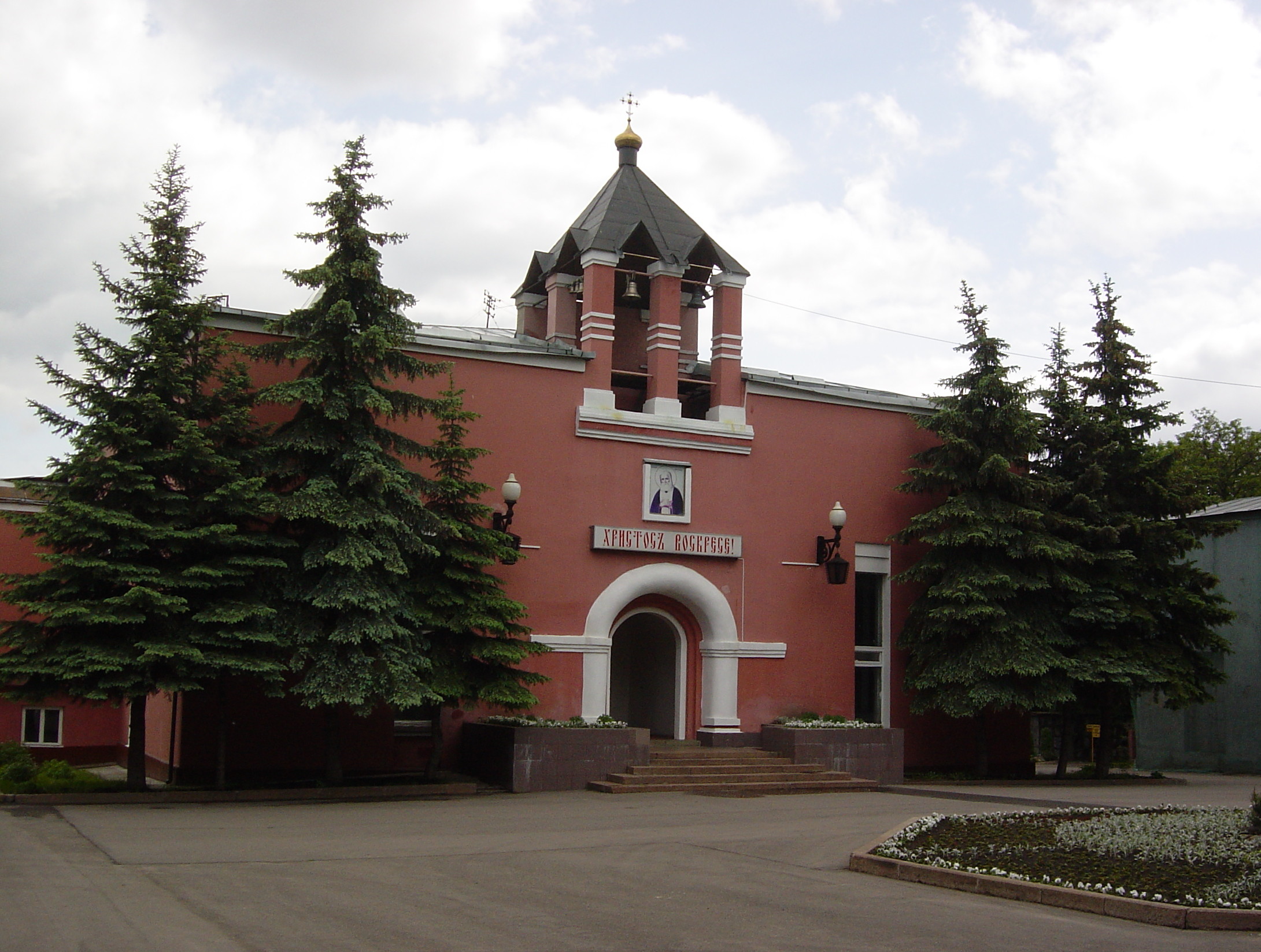 Храм преподобных Серафима Саровского и Анны Кашинской в Донском монастыре 2008