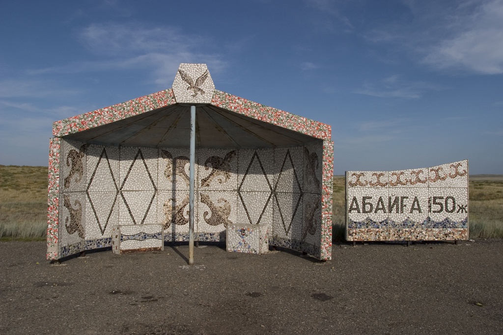 Казахстан. Фото: Christopher Herwig