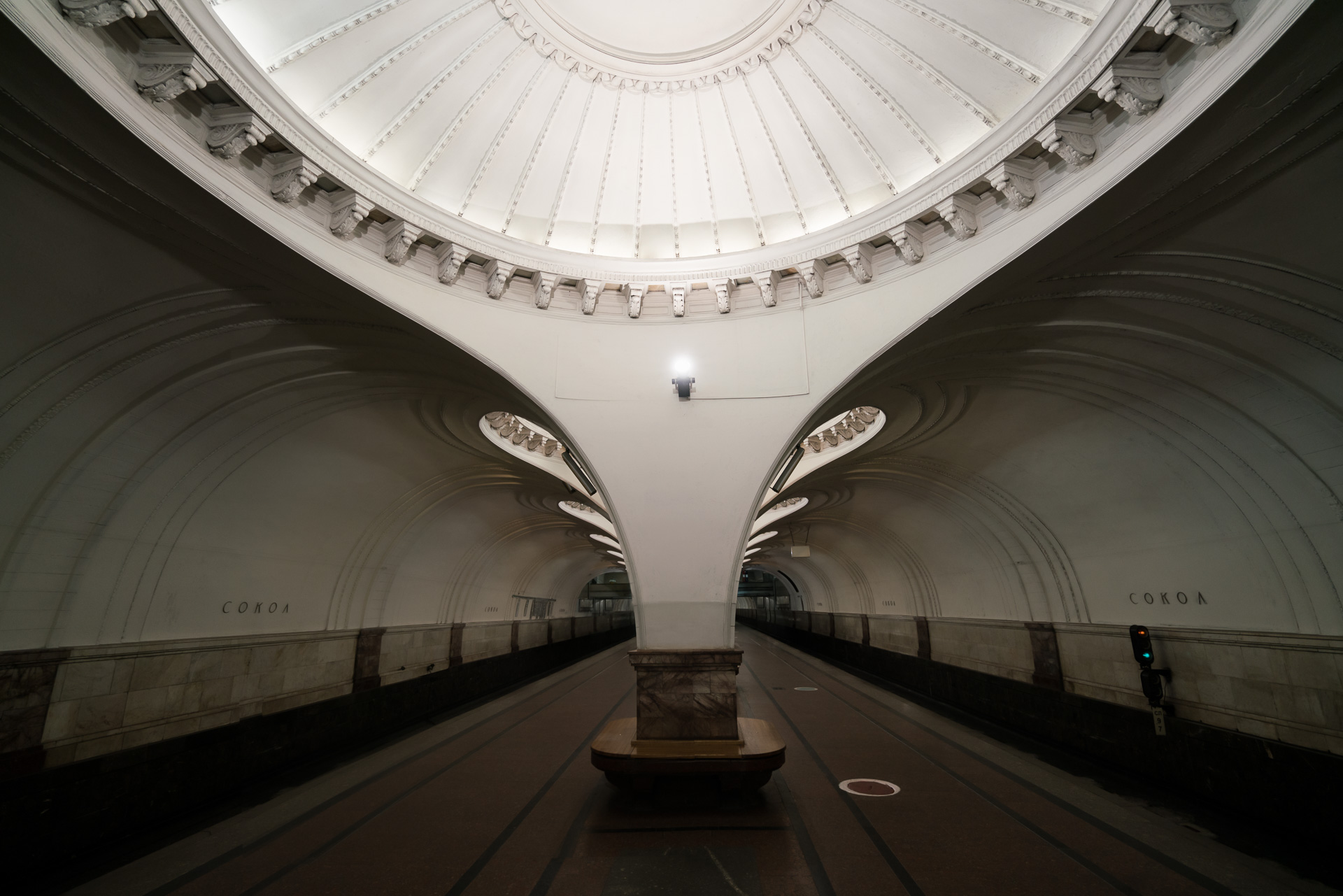 Станция «Сокол» в Москве. © Christopher Herwig / FUEL