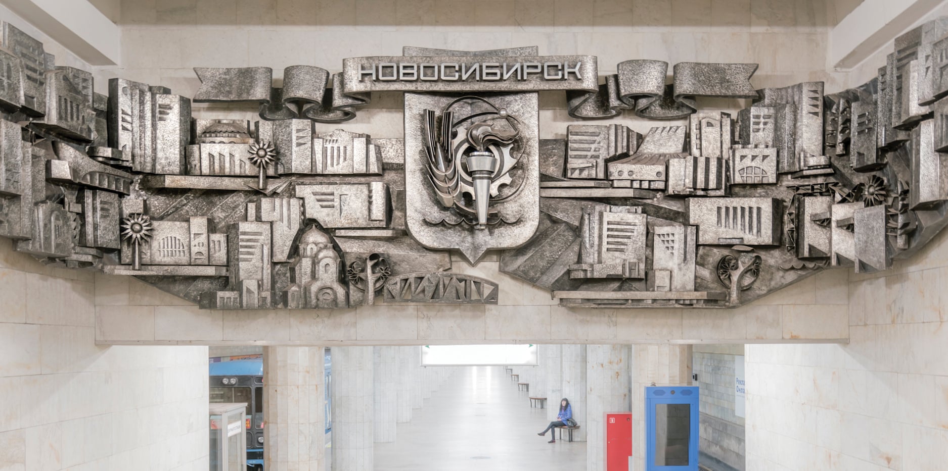 Станция «Площадь Гарина-Михайловского» в Новосибирске. © Christopher Herwig / FUEL
