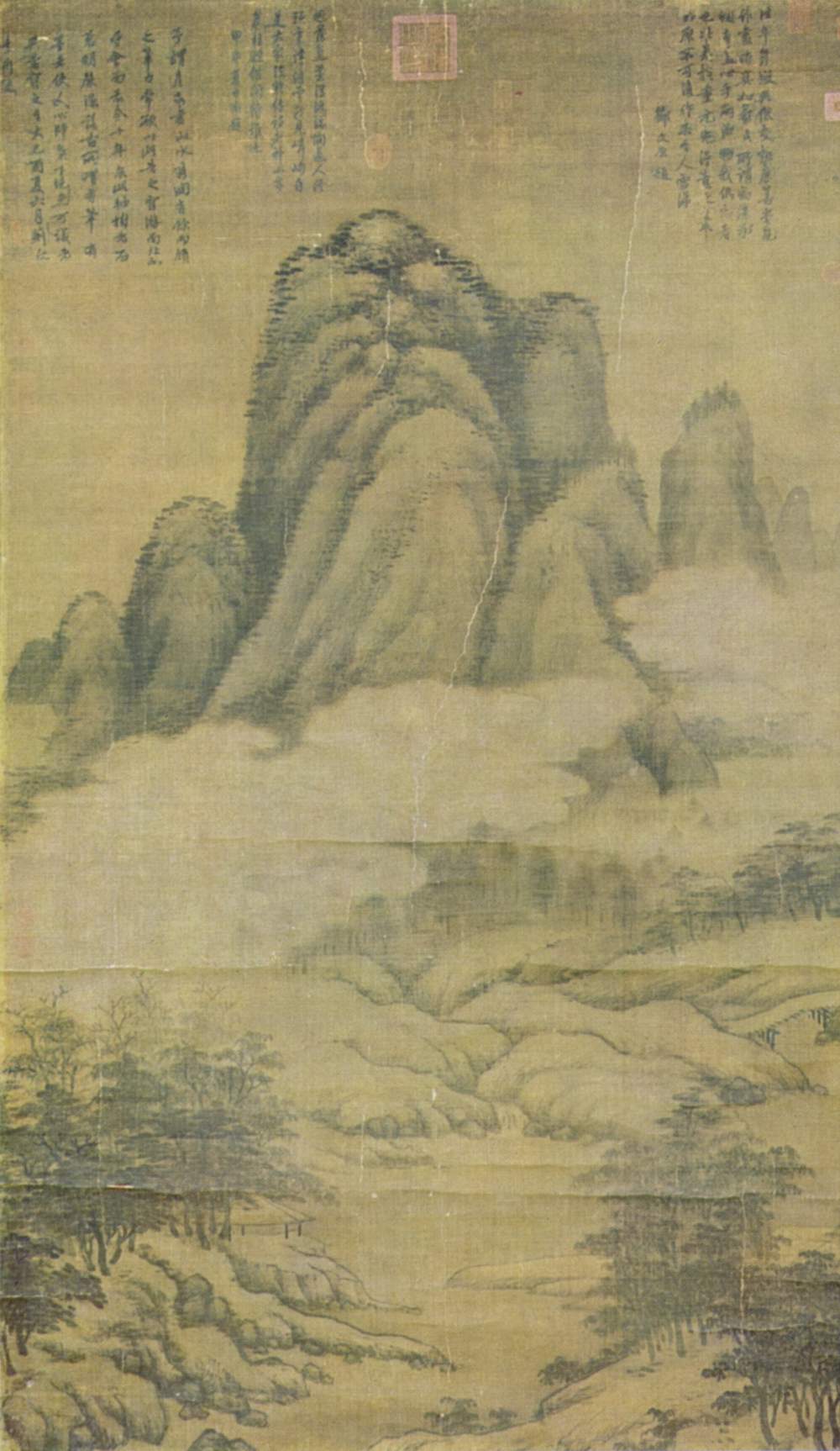 Gao Kegong (1248–1310)