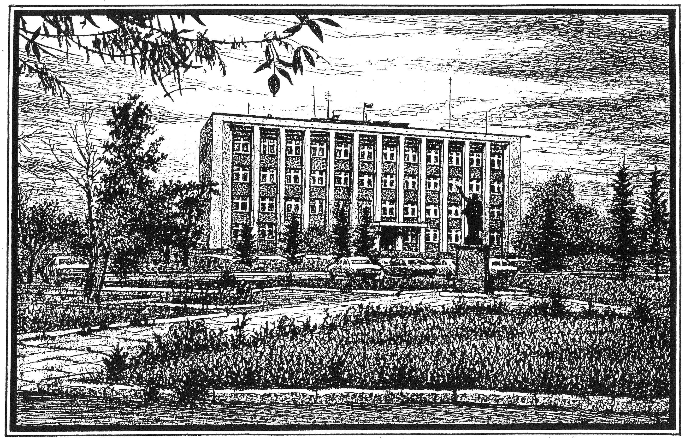 Здание администрации муниципального образования «Невьянский район» (мэрия)