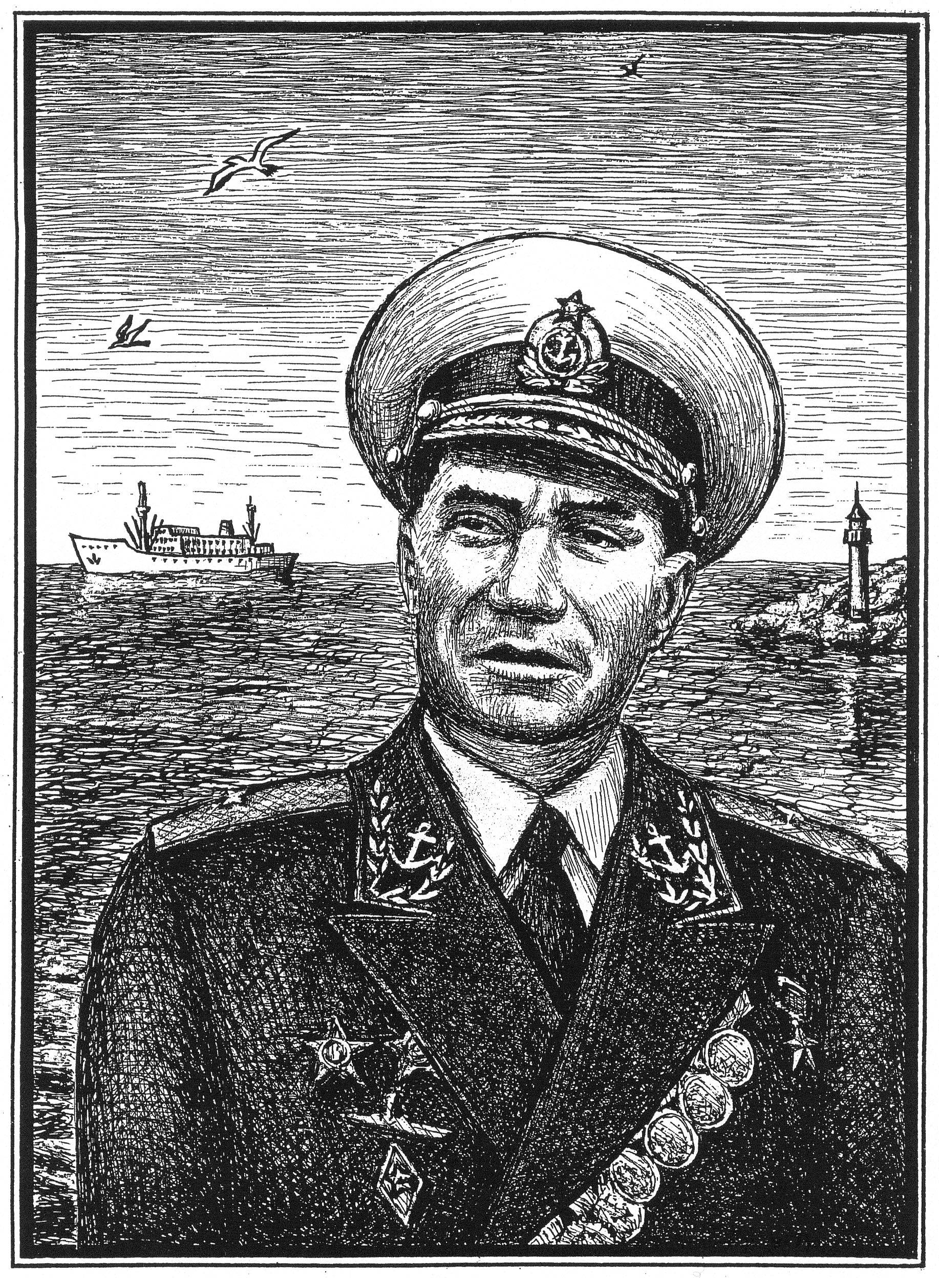 Петелин Александр Иванович — вице-адмирал, Герой Советского Союза