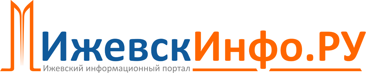 izhevskinfo.ru логотип