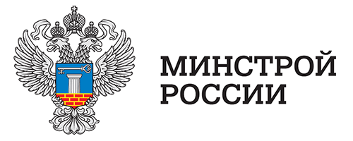 Минстрой России, логотип