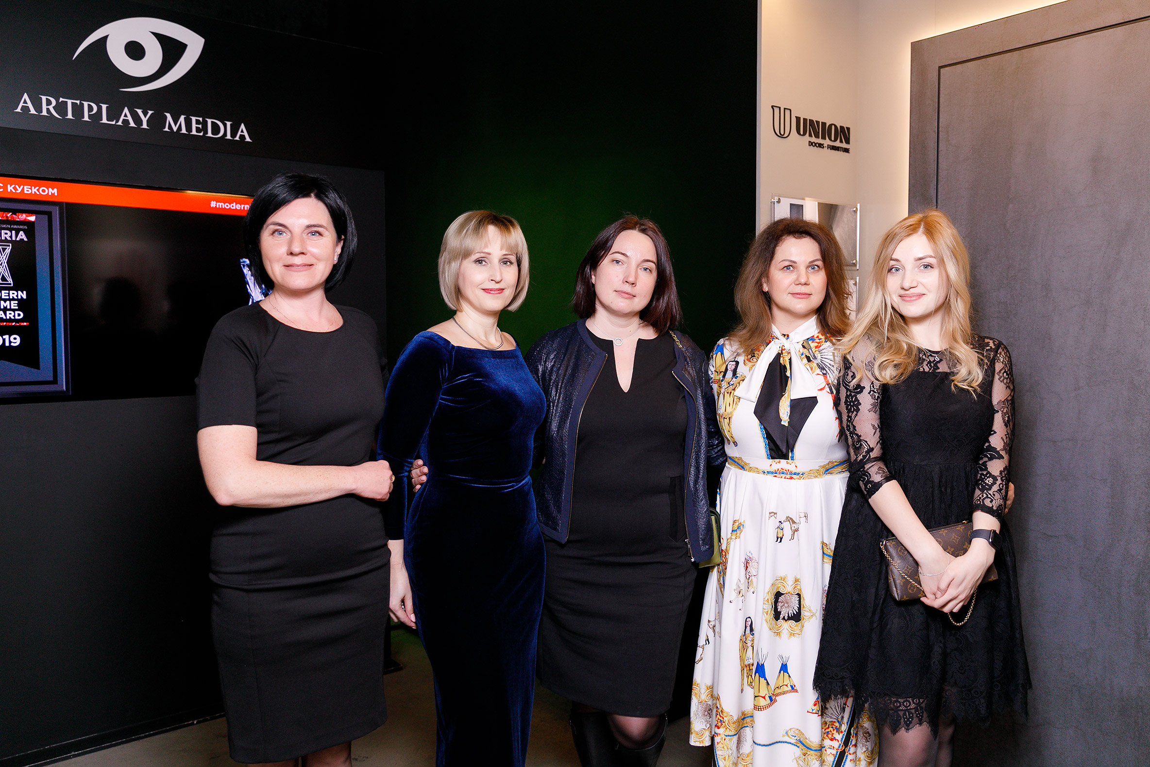 церемония награждения победителей всероссийской профессиональной премии за лучший современный жилой интерьер MODERN HOME Professional Design Award 2019