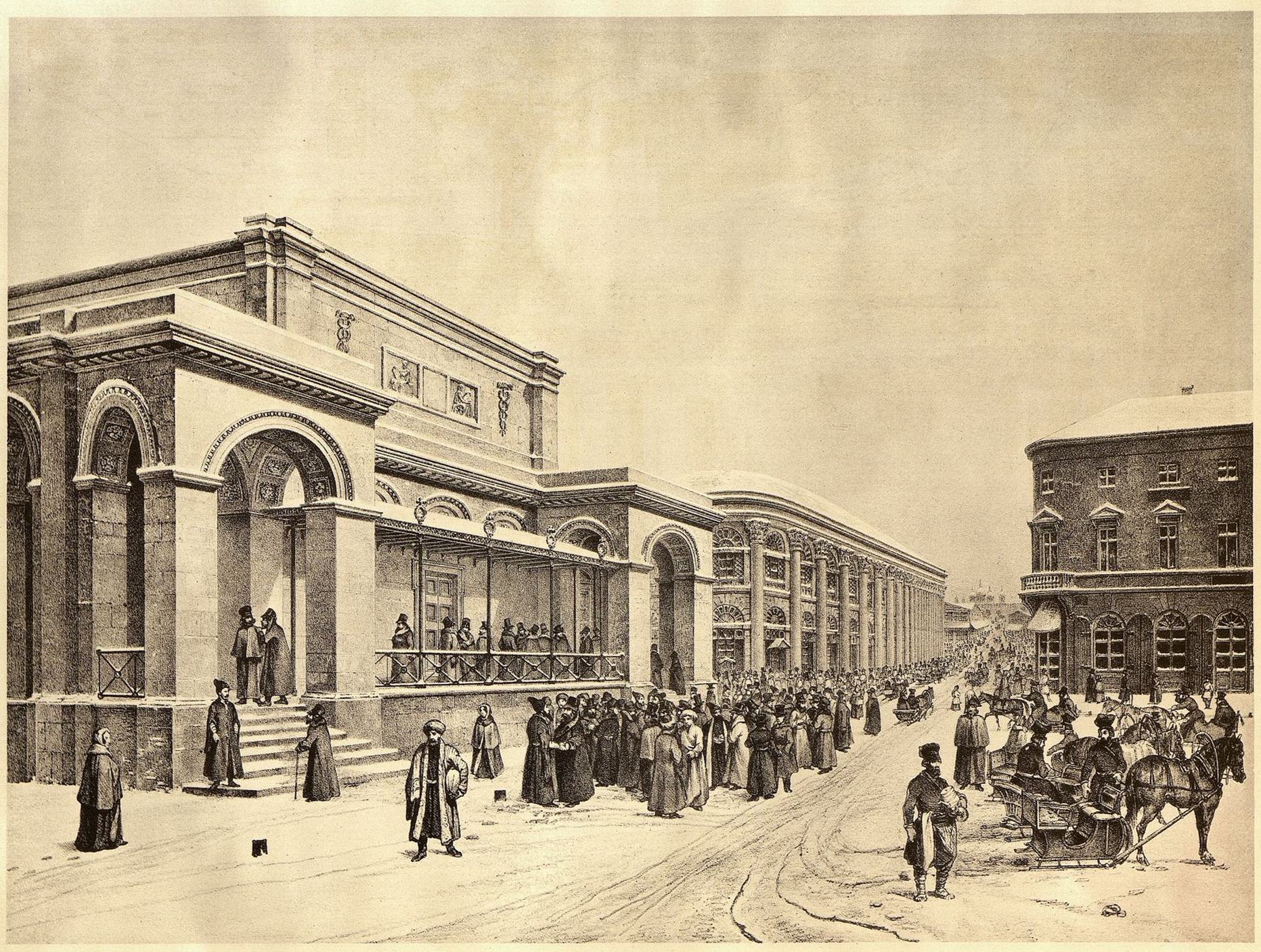 1) Вид первоначально устроенной биржи, литографированный в 1839 г.