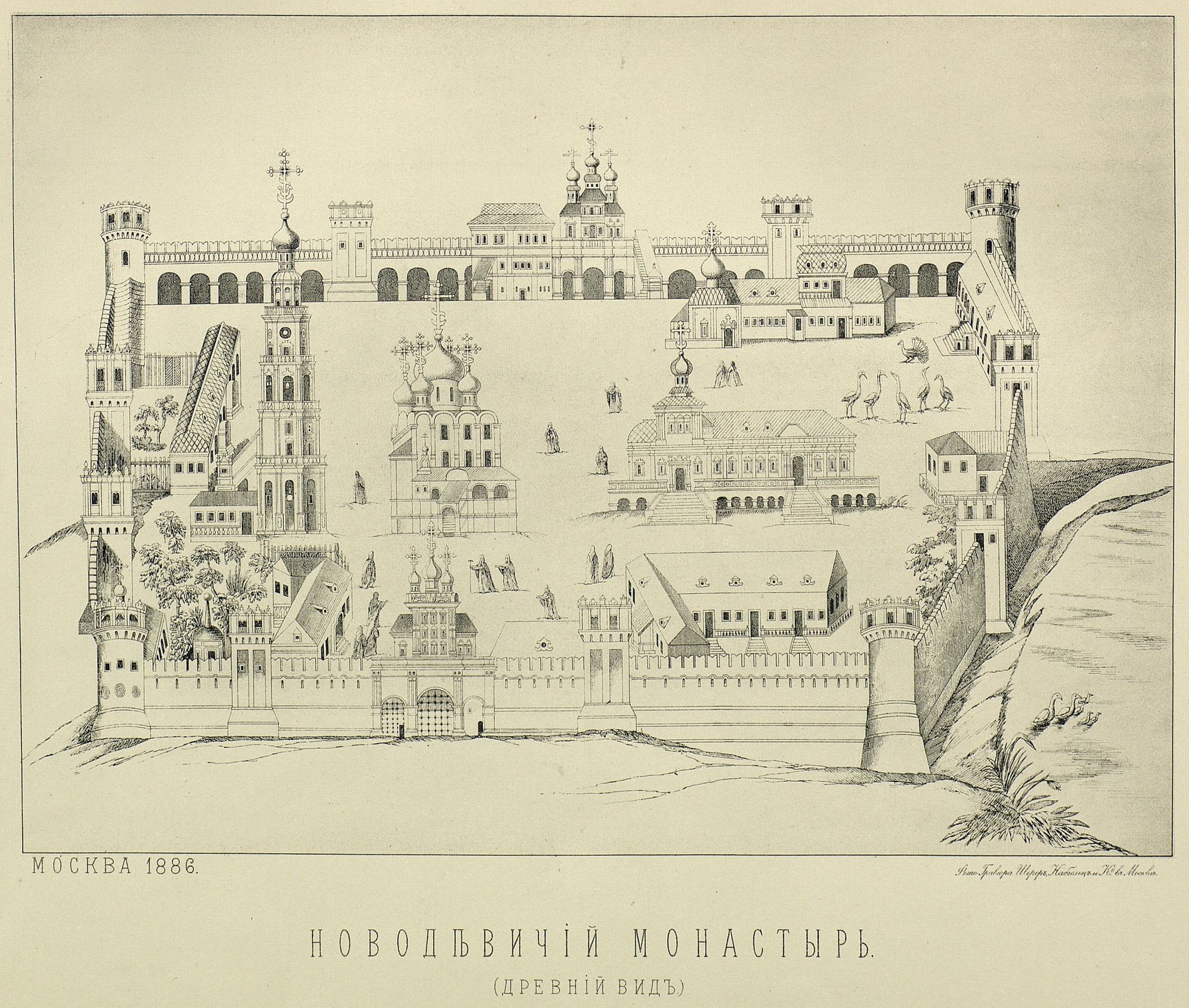 Вид Новодевичьего монастыря