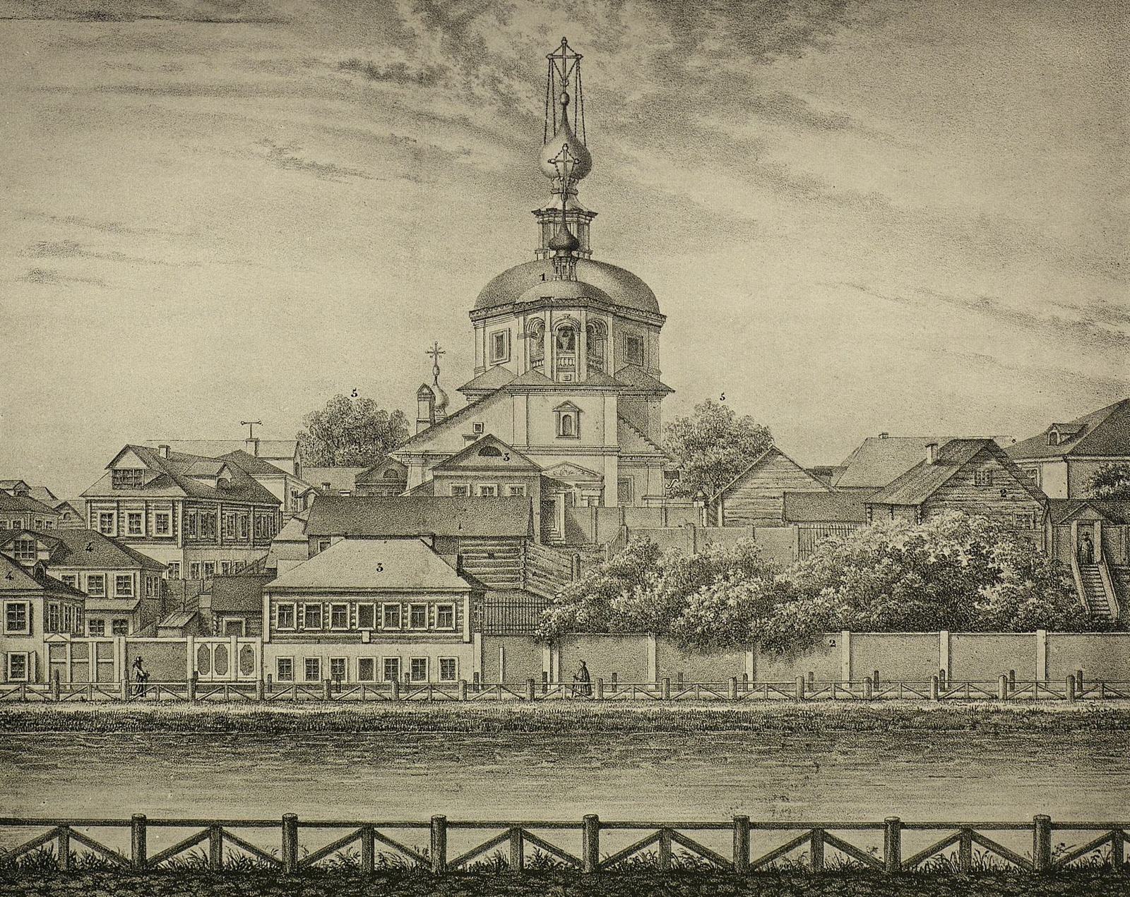 Церковь Жив. Троицы в Троицкой с смежными дворами (вид чрез Самотецкий пруд). 1844