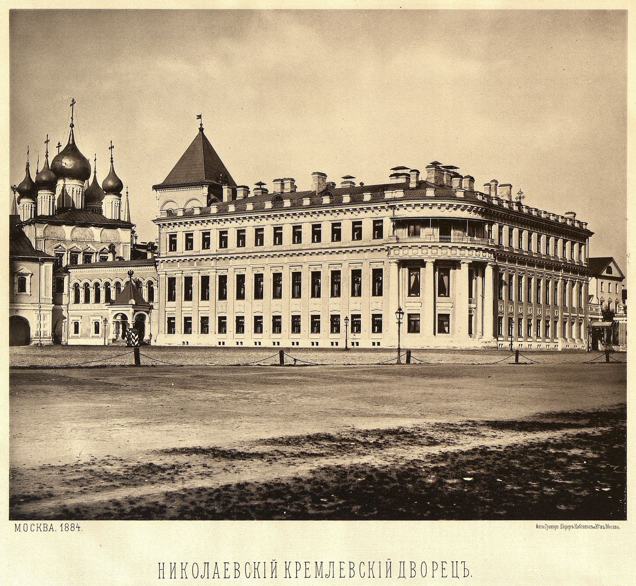 30) Николаевский дворец