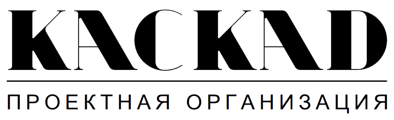 ООО «Каскад». Ижевск. Проектная организация. Логотип