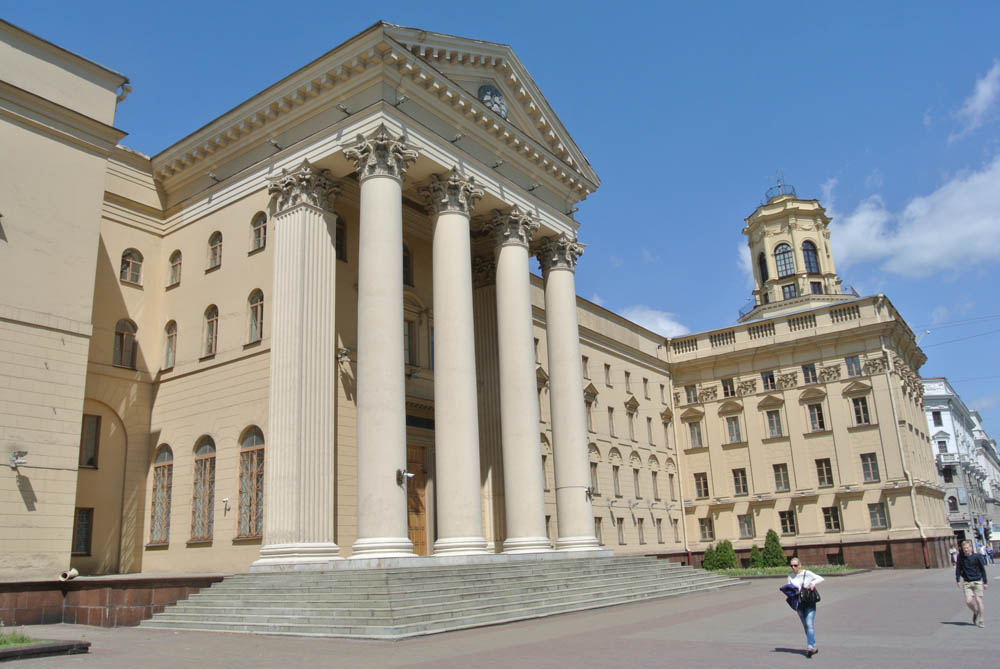 Административное здание НКГБ-КГБ Беларуси