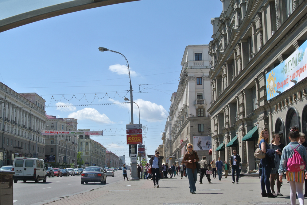 ​Проспект Независимости в Минске