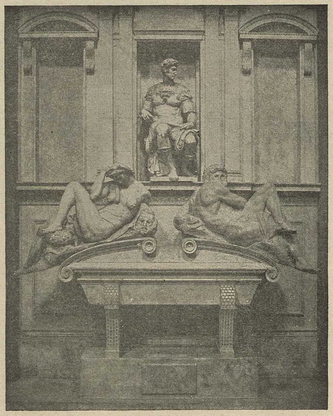 Микель-Анджело Буонаротти. Гробница Джулиано Медичи во Флоренции.