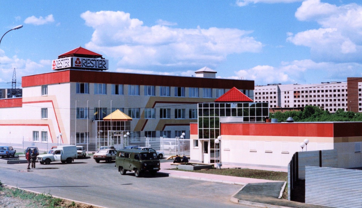 Фармацевтический завод «Рестер», Ижевск
