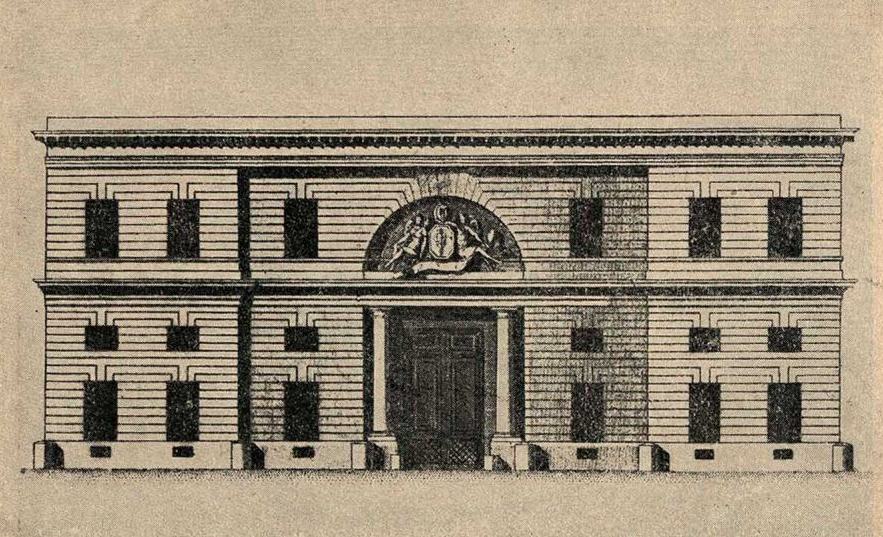 К.-Н. Леду. Отель д’Альвиль. 1765—1766. Фасад на улицу Мишель ле Конт
