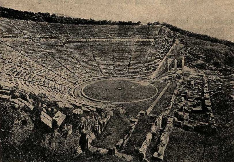 Греческий театр в Эпидавре. Общий вид