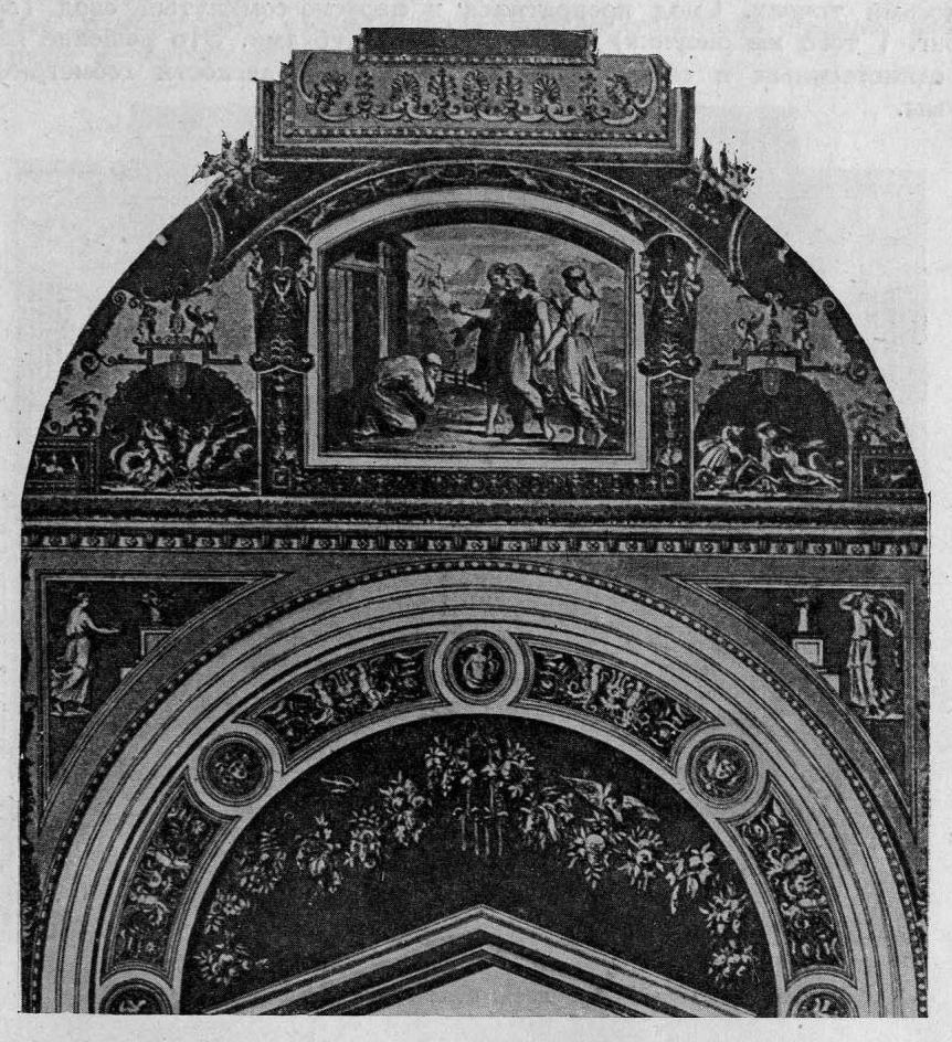 Рис. 31. Сомкнутый свод в лоджиях Рафаэля в Ватикане (Рим)