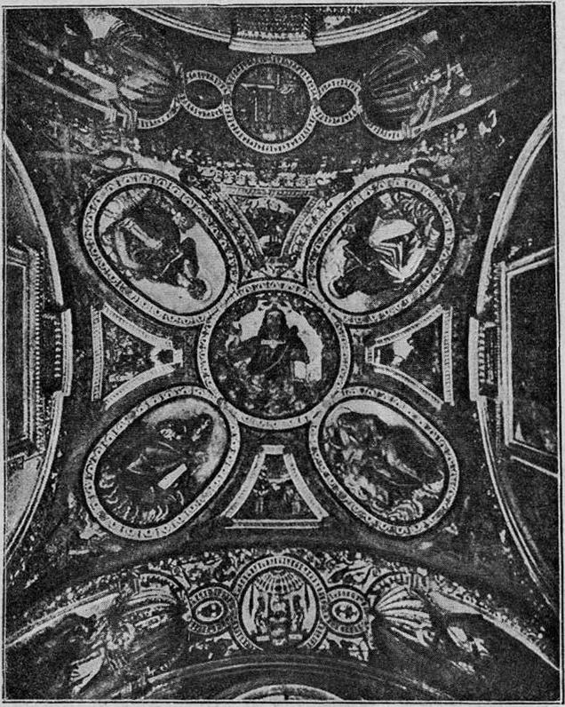 Рис. 41. Мозаичный парусный свод капеллы св. Елены