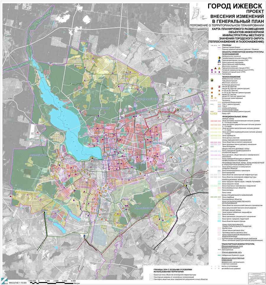 Проект внесения изменений в генплан Ижевска. Карта теплоснабжения и газоснабжения