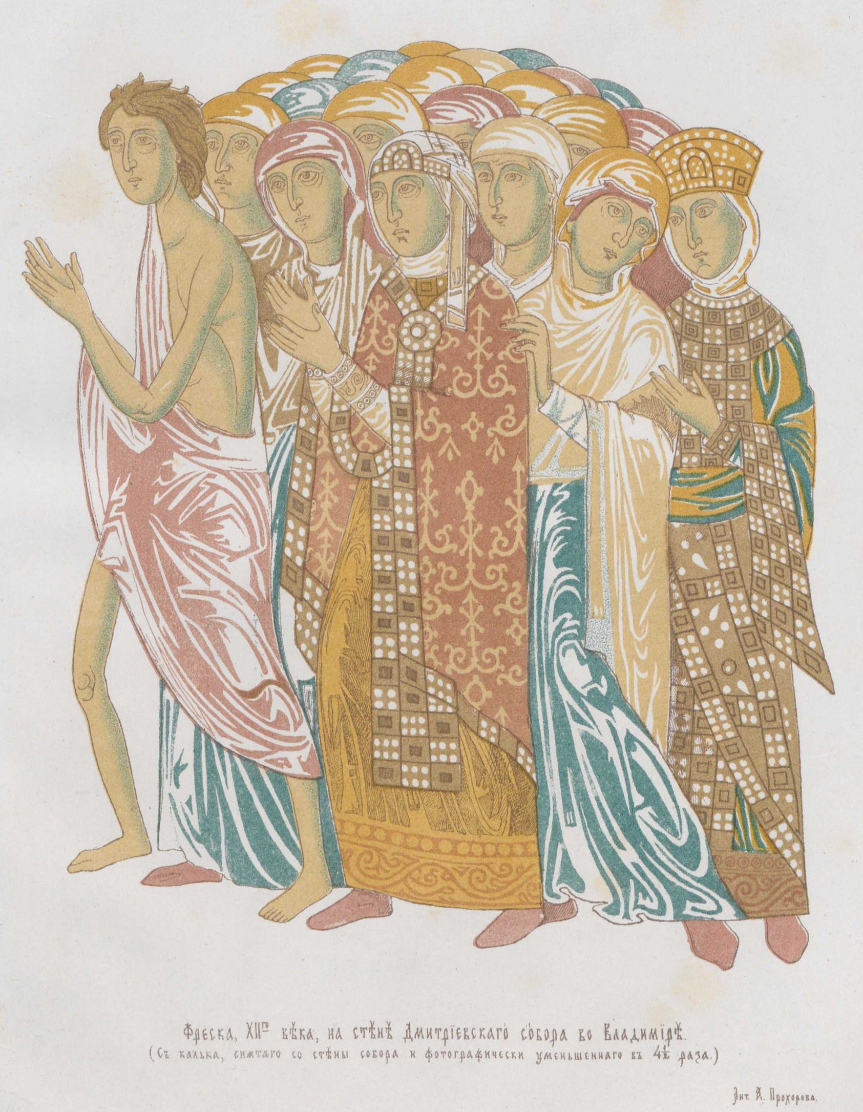 Фреска XII-го века на стене Дмитриевского собора во Владимире